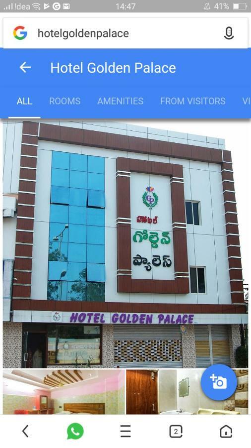 Hotel Golden Palace Vijayawāda Exterior foto